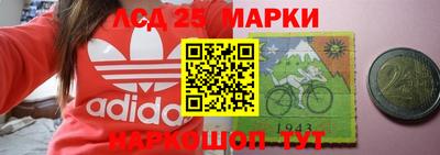 гидропоника Чебаркуль