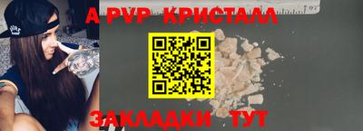 гидропоника Чебаркуль