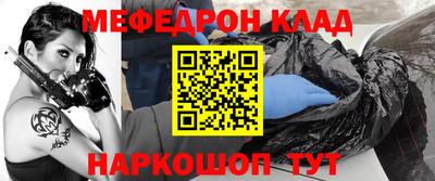 кокаин Усть-Джегута