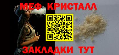 гидропоника Чебаркуль