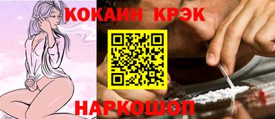 гидропоника Чебаркуль