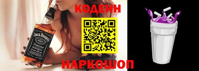 ешки Уссурийск