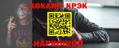 spice Чапаевск