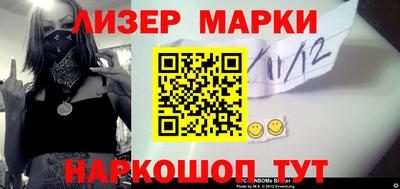 дмт Чебоксары