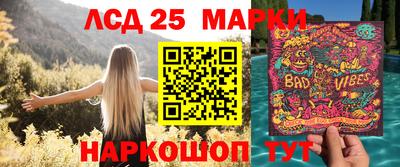 ешки Уссурийск