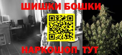 кокаин Усть-Джегута