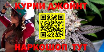 гидропоника Чебаркуль