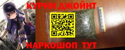 дмт Чебоксары