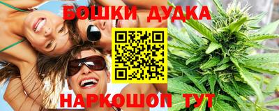 дмт Чебоксары