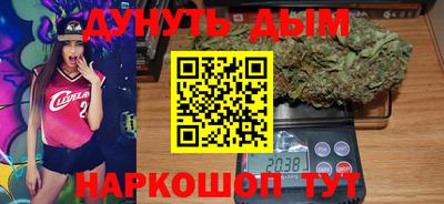 дмт Чебоксары