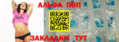 ешки Уссурийск