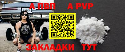гидропоника Чебаркуль