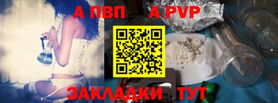 гидропоника Чебаркуль