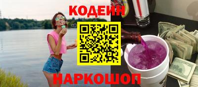 гидропоника Чебаркуль