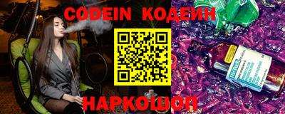 дмт Чебоксары