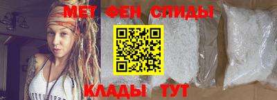 дмт Чебоксары