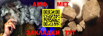дмт Чебоксары