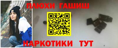 дмт Чебоксары