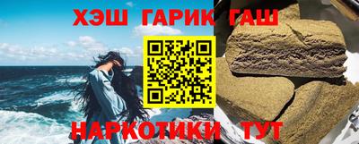 дмт Чебоксары