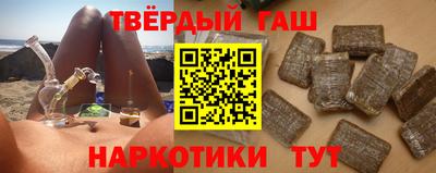 гидропоника Чебаркуль