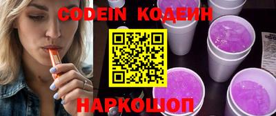 дмт Чебоксары