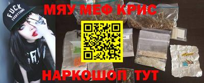 дмт Чебоксары