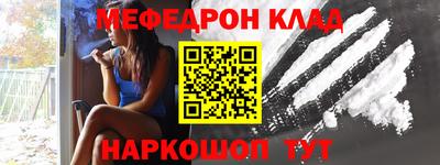 амф Усть-Илимск