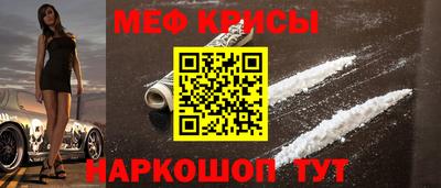 spice Чапаевск