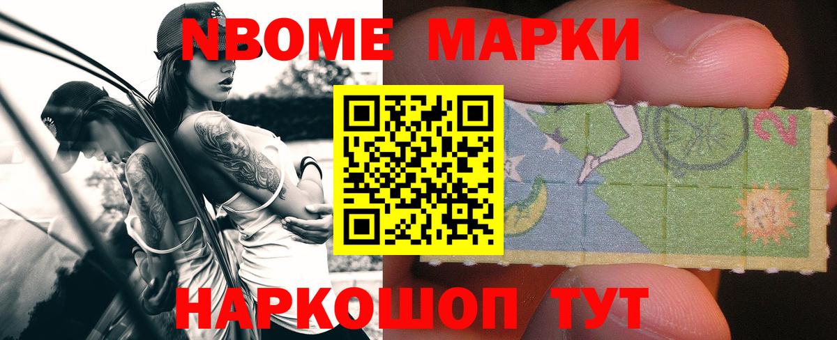 Лсд 25 экстази кислота Алушта